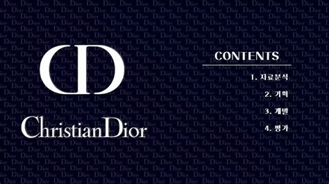 dior powerpoint presentation|christian Dior 2024 presentation.